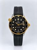 Omega SeaMaster Diver Co-Axial Master Chronometer