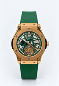 Hublot Classic Fusion Skeleton Tourbillon