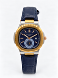 Patek Philippe Nautilus