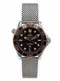 Omega SeaMaster Diver