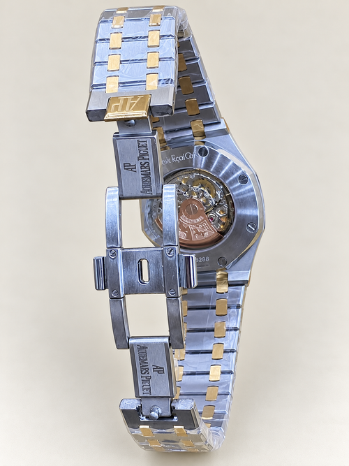 Audemars Piguet Automatic Master Quality
